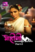 Mohini Massage Parlour (2024) Battameez S01E03T04 Web Series Download