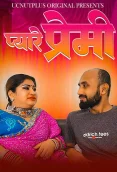 Pyare Premi 2024 Uncutplus Short Film Download