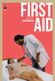 First Aid 2024 Sigma Short Film Download (2024)