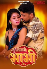 Doodhwali Bhabhi 2024 Uncutmasala Short Film Download (2024)