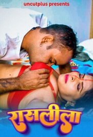 Raslila (2025) Uncutplus Hindi Short Film Download (2025)
