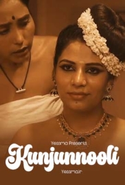Kunjunnooli 4 (2025) Sigma Short Film Download (2025)