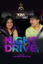 Night Drive (2026) SigmaSeries Short Film (2026)