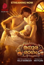 Madura Ragam (2026) Nmxseries Malayalam Short Film (2026)