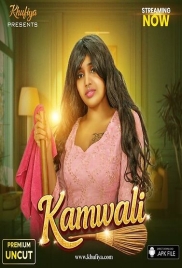 Kamwali (2026) Khufiya Short Film (2026)