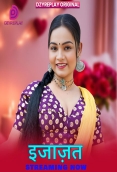 Ijazat (2026) Dzyreplay S01 E01 Web Series