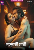 Mastani Bhabhi (2026) Kahaniplay S01 E04-06 Web Series