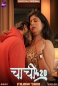 Chachi 420 (2026) Kahaniplay S01 E01-03 Web Series