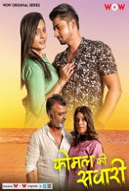 Komal Ki Sawari (2023) WoW S01E01T02 Web Series (2024)