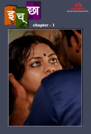 Icha (2023) IBAMovies S01E01 Web Series Download (2024)