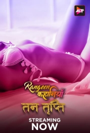 Rangeen Kahaniyan (2024) S03E01T03 Hindi Web Series Download (2024)
