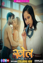 Khel (2023) HulChul S01E05T08 Web Series Download (2024)