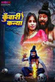 Kuwari Kanya 2024 MoodX S01E01 Web Series Download (2024)
