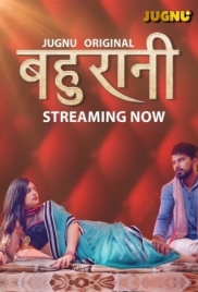 Bahurani 2024 Jugnu S01 Part 01 Web Series Download (2024)