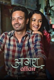Agra Affair 2025 Hindi S01 Complete Web Series Download (2025)