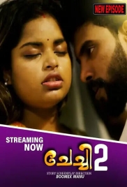 Chechi 2025 BoomEX S01E02 Web Series Download (2025)