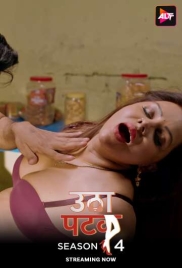 Utha Patak (2025) S04E25T26 ALTT Web Series Download (2025)