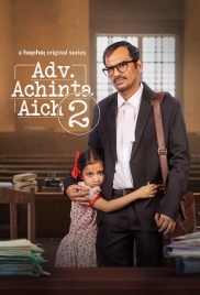 Advocate Achinta Aich (2025) Hoichoi S02 Bengali Web Series (2025)
