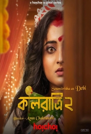 Kaalratri (2026) Bengali S02 Hoichoi Web Series (2026)
