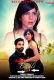 Adla Badli (2023) TadkaTV S01E03 Web Series Watch Online
