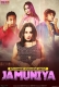 Jamuniya (2023) MoodX S01E02 Web Series Watch Online