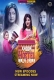 Khoda Hostel Nikla Ladka (2023) Hunters S01E05T08 Web Series Watch Online