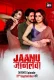 Jaanu Jaanlewa 2024 Hindi S01E03 ALTT Web Series Download