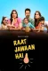 Raat Jawan Hai 2024 Hindi S01 Complete Web Series Download