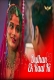 Dulhan Ek Raat Ki 2024 Wow S01E01T04 Web Series Download