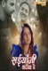 Saiyaan Ji Khatiya Pe (2025) STV S01 E02 Web Series