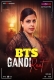 Gandi Raat BTS (2026) Moodx S01 E01 Web Series
