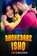 Dhokebaaz Ishq (2026) Akkuott S01 E01-02 Web Series
