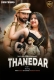 Thanedaar (2026) DesiPrime S01 E01 Web Series