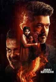 Jana Nayagan (2026) Tamil HDRip Movie (2026)