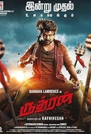 Rudhran (2023) Hindi Dubbed Movie HDRip Download (2023)