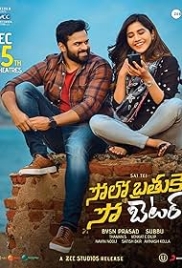 Solo Brathuke So Better (2024) Hindi Dubbed Movie HDRip Download (2020)