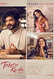 Telusu Kada (2025) Hindi Dubbed HDRip Movie (2025)