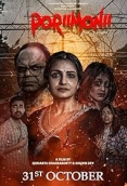 Poriimonii (2025) Bengali HDTC Movie