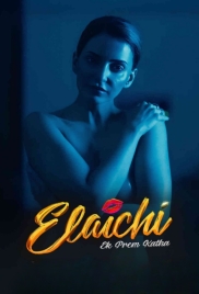 Elaichi Ek Prem Kaatha (2026) Hindi HDRip Movie (2026)